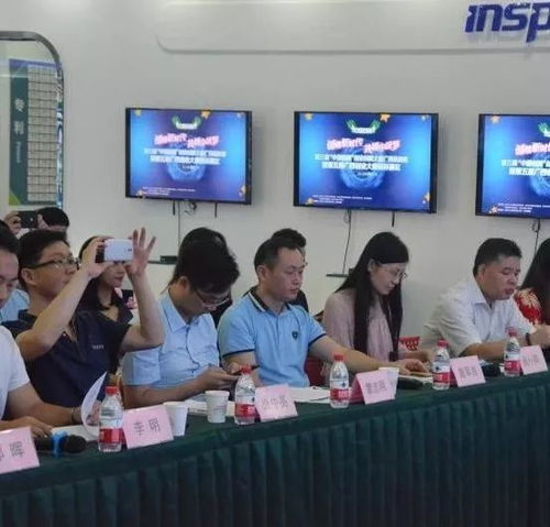 大賽記 創業無需等待，比賽立見真章——記商務信息咨詢大賽的啟示