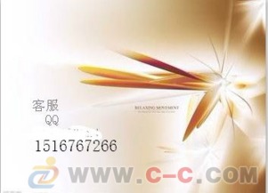 世紀西北產品交易 高返傭與優質服務的商務信息咨詢解析