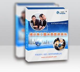 引領行業未來 持續為您提供領先的建設行業信息化產品與服務